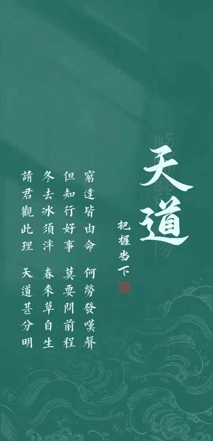 安卓版神仙道手机版神仙道sf无限元宝服-第2张图片-太平洋在线下载