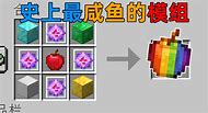 tablelog中文版苹果tabelog中文版苹果手机