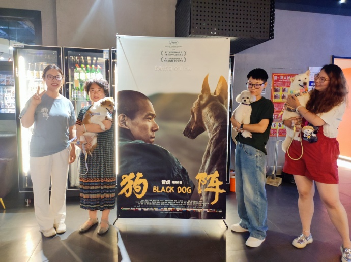 孤豹影城苹果版孤豹影城下载安装苹果