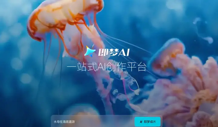 动物跳舞软件苹果版什么软件能制作动物跳舞视频