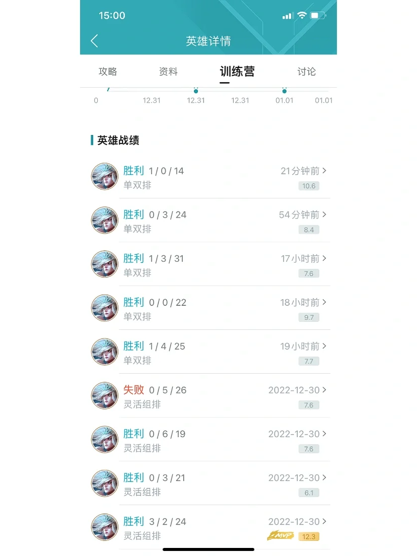 怎么卸载拳头客户端riot平台怎么卸载游戏-第2张图片-太平洋在线下载