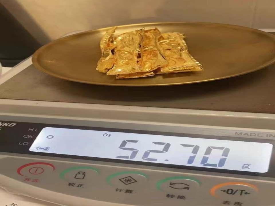 天城智慧苹果版苹果激活日期查询-第2张图片-太平洋在线下载