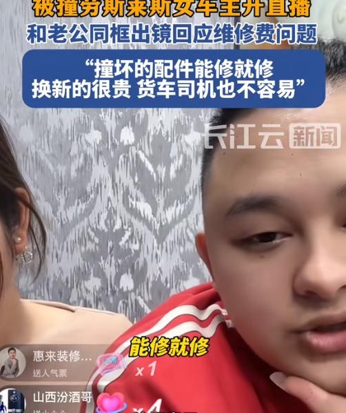 逗趣直播app苹果版苹果隐藏带颜色的app
