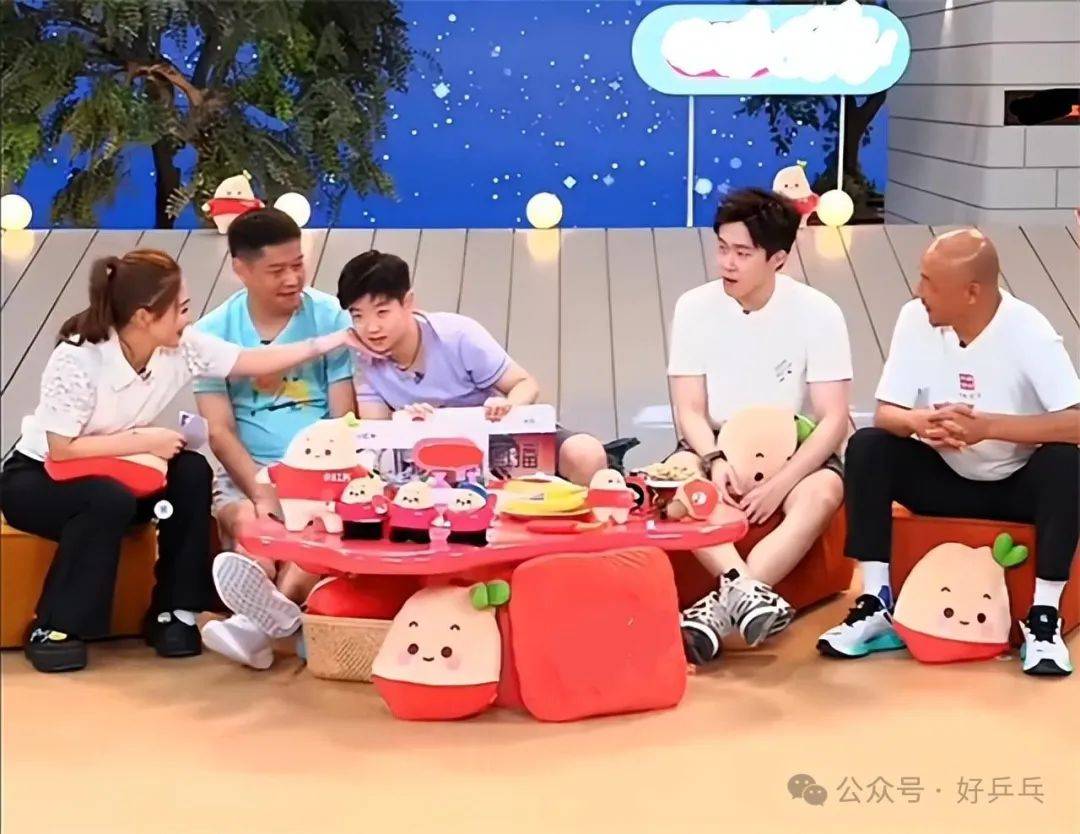 逗趣直播app苹果版苹果隐藏带颜色的app-第2张图片-太平洋在线下载