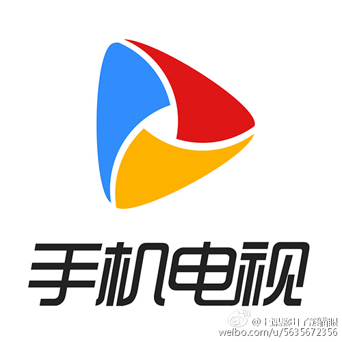 电视客户端怎么默认我的电视软件认证错误怎么解决-第2张图片-太平洋在线下载