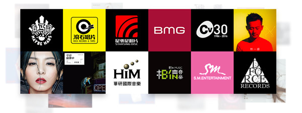 虾米音乐客户端mvmv音乐视频免费下载-第2张图片-太平洋在线下载 虾米音乐客户端mvmv音乐视频免费下载-第2张图片-太平洋在线下载