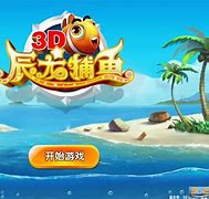 晨龙游戏客户端尊龙游戏官方网站
