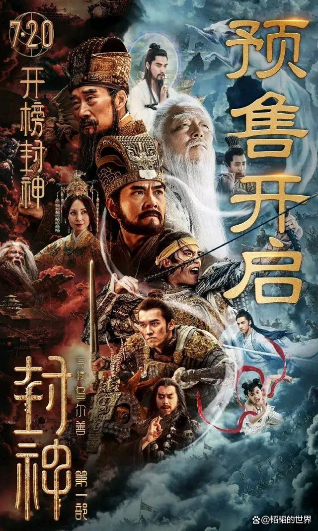 封神来了安卓版血战屠龙封神单职业安卓版本-第2张图片-太平洋在线下载 封神来了安卓版血战屠龙封神单职业安卓版本-第2张图片-太平洋在线下载