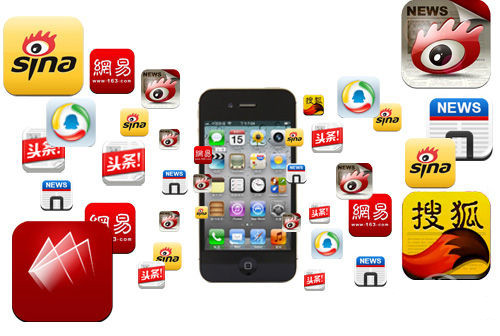怎么知道客户端类型国务客户端小程序app-第2张图片-太平洋在线下载