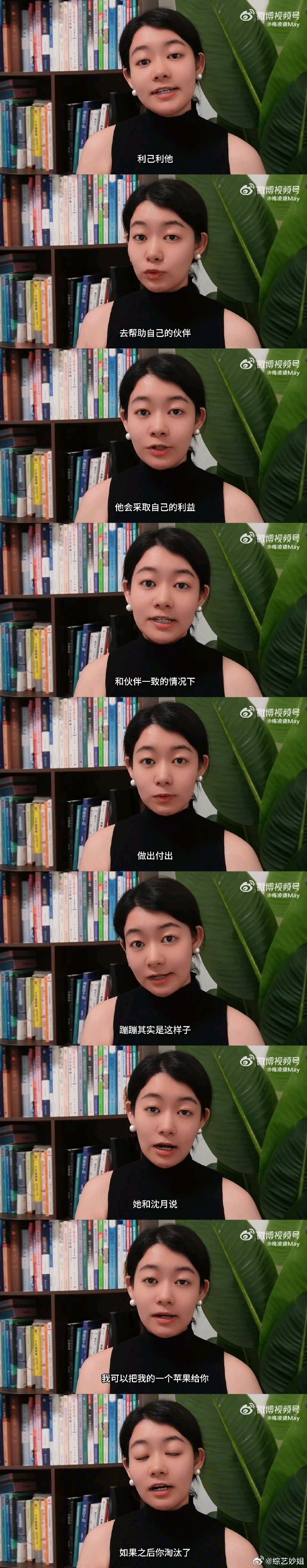 浩乐玩苹果版潮玩宇宙苹果版