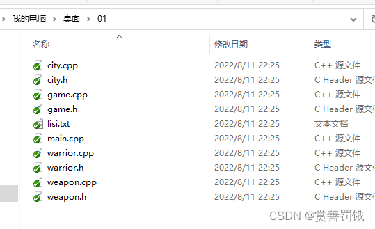 清除svn客户端密码win10安装软件要管理员密码