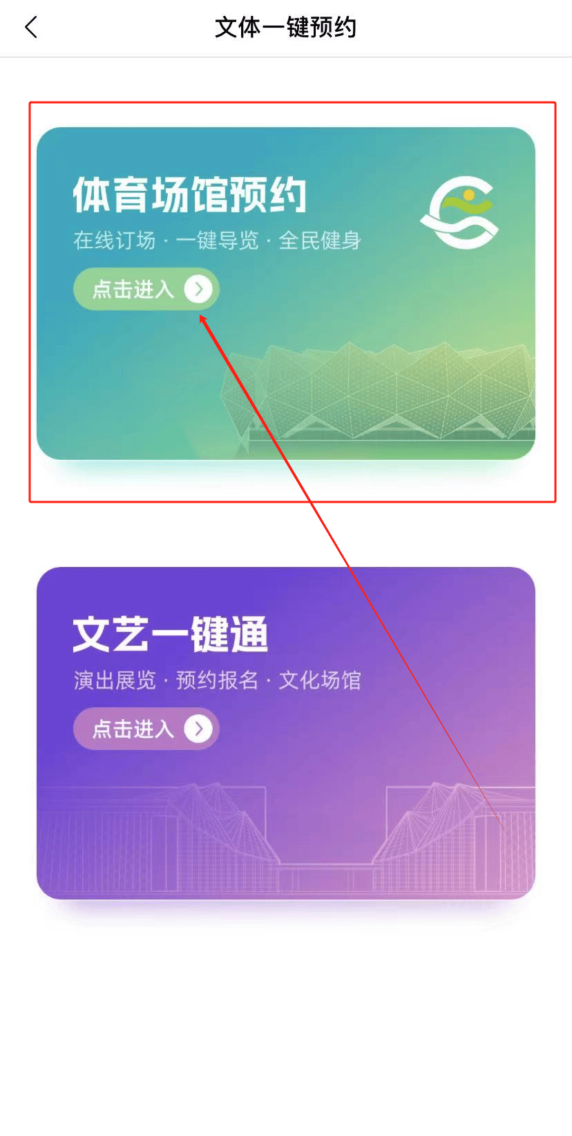 苹果版宝安通appmt管理器下载苹果版