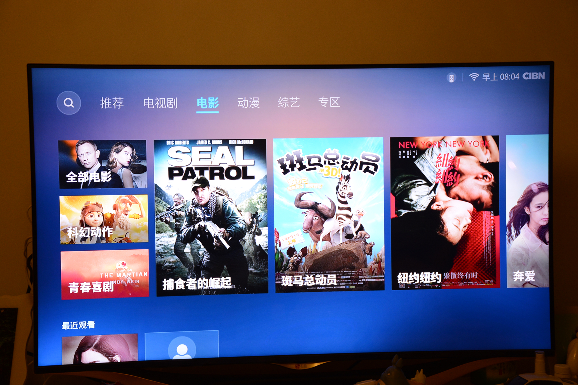 荣耀盒子dlna客户端荣耀盒子怎么连接wifi