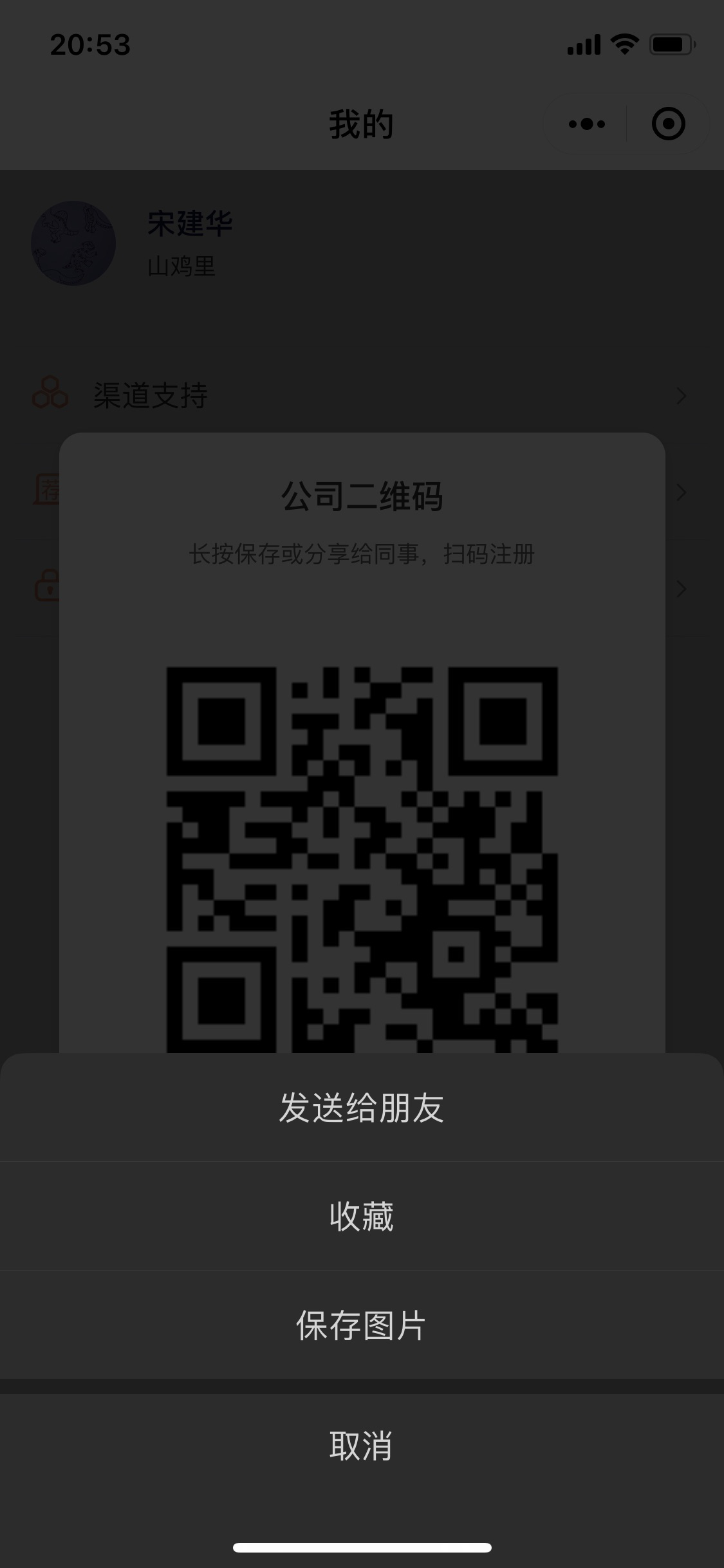 茄子视频懂你安卓版茄子为爱而生官方旗舰店