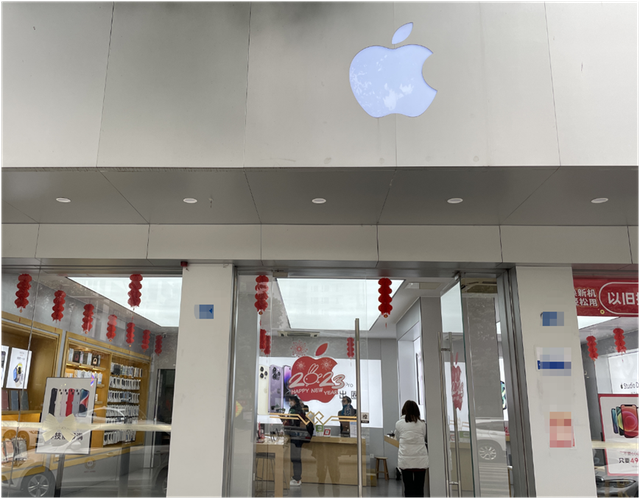 苹果手机山寨版名字iphone名字搞怪