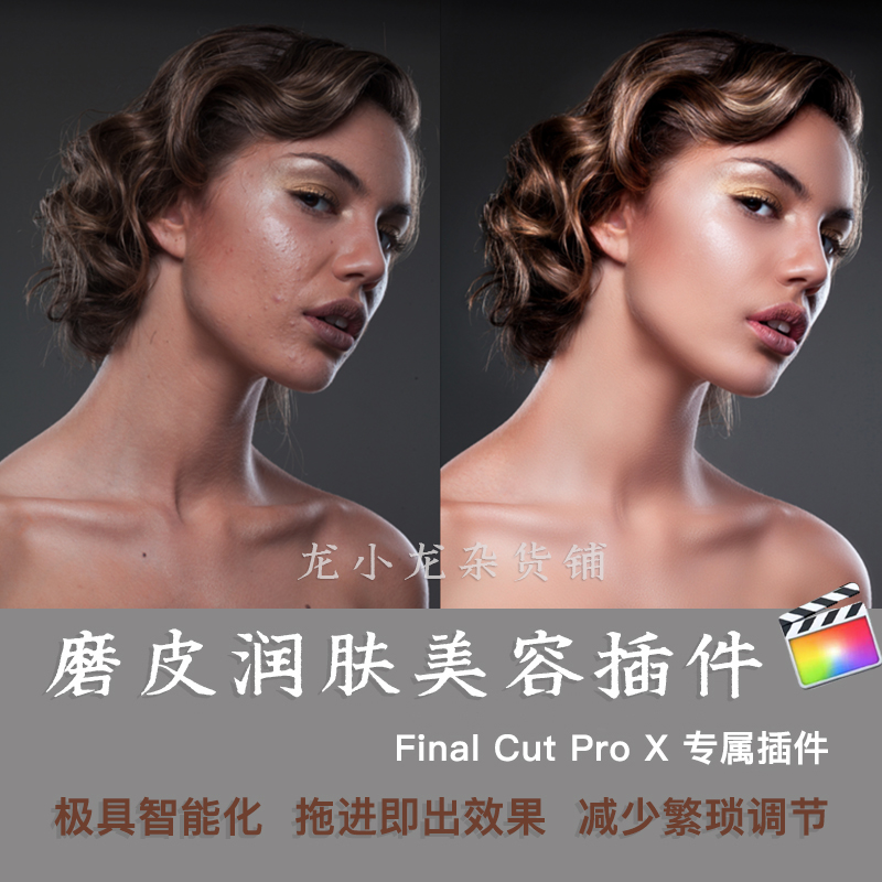 beautybox苹果版安装步骤beautybox盒子电脑版官网最新版-第2张图片-太平洋在线下载
