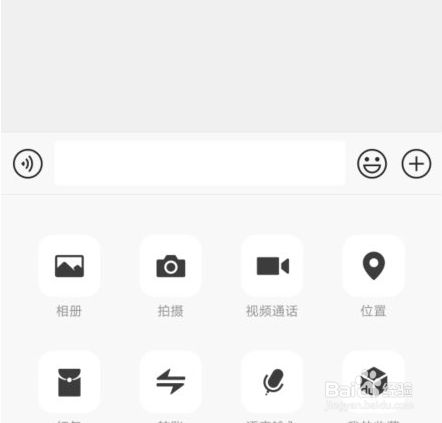 苹果版黑玄视频iphonex日本