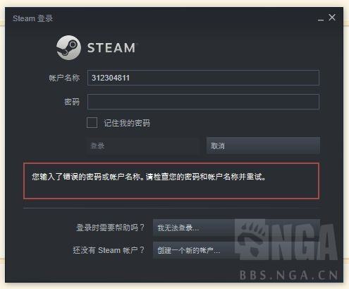 steamy客户端在了stream下载入口官网-第2张图片-太平洋在线下载