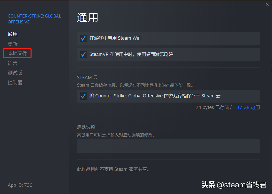 csgo客户端检测不到暴躁妹妹csgo暴躁少女csgo高清观看-第2张图片-太平洋在线下载