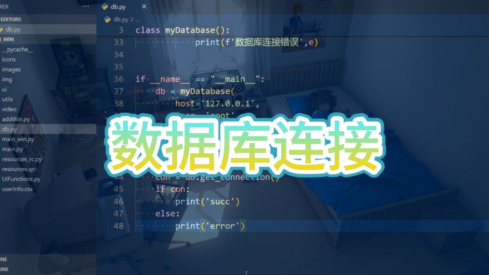 mysql安装客户端模式mysql安装及配置超详细教程-第2张图片-太平洋在线下载