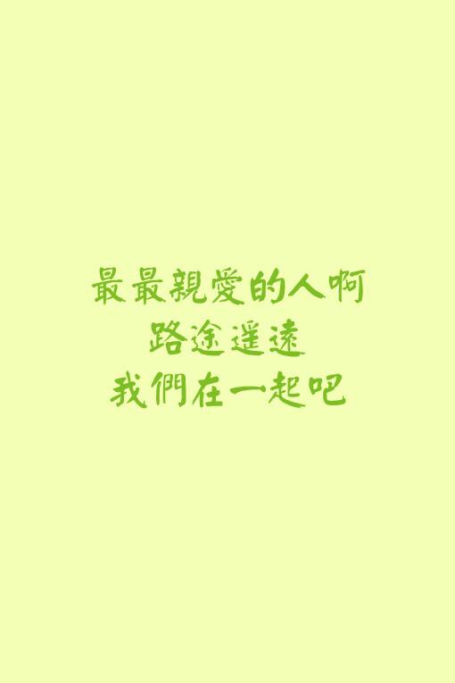 只言片语苹果版只言片语是啥意思