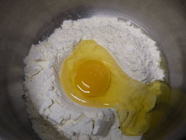 女厨师版小苹果小苹果韩版少女舞蹈视频-第2张图片-太平洋在线下载 女厨师版小苹果小苹果韩版少女舞蹈视频-第2张图片-太平洋在线下载