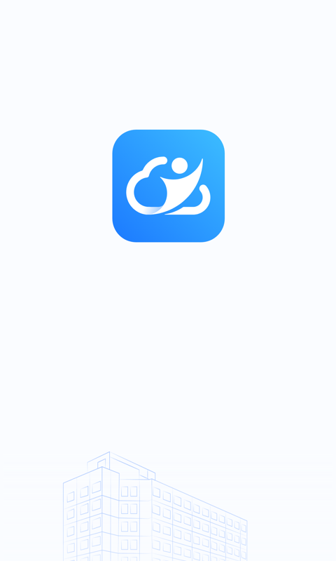 迎新助手安卓版掌上迎新app下载-第2张图片-太平洋在线下载