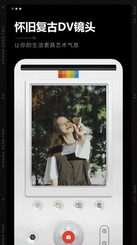 procam4安卓版procam破解版v11安卓版-第2张图片-太平洋在线下载