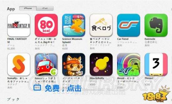 漳州通app苹果版漳州通app大脑企业端官方