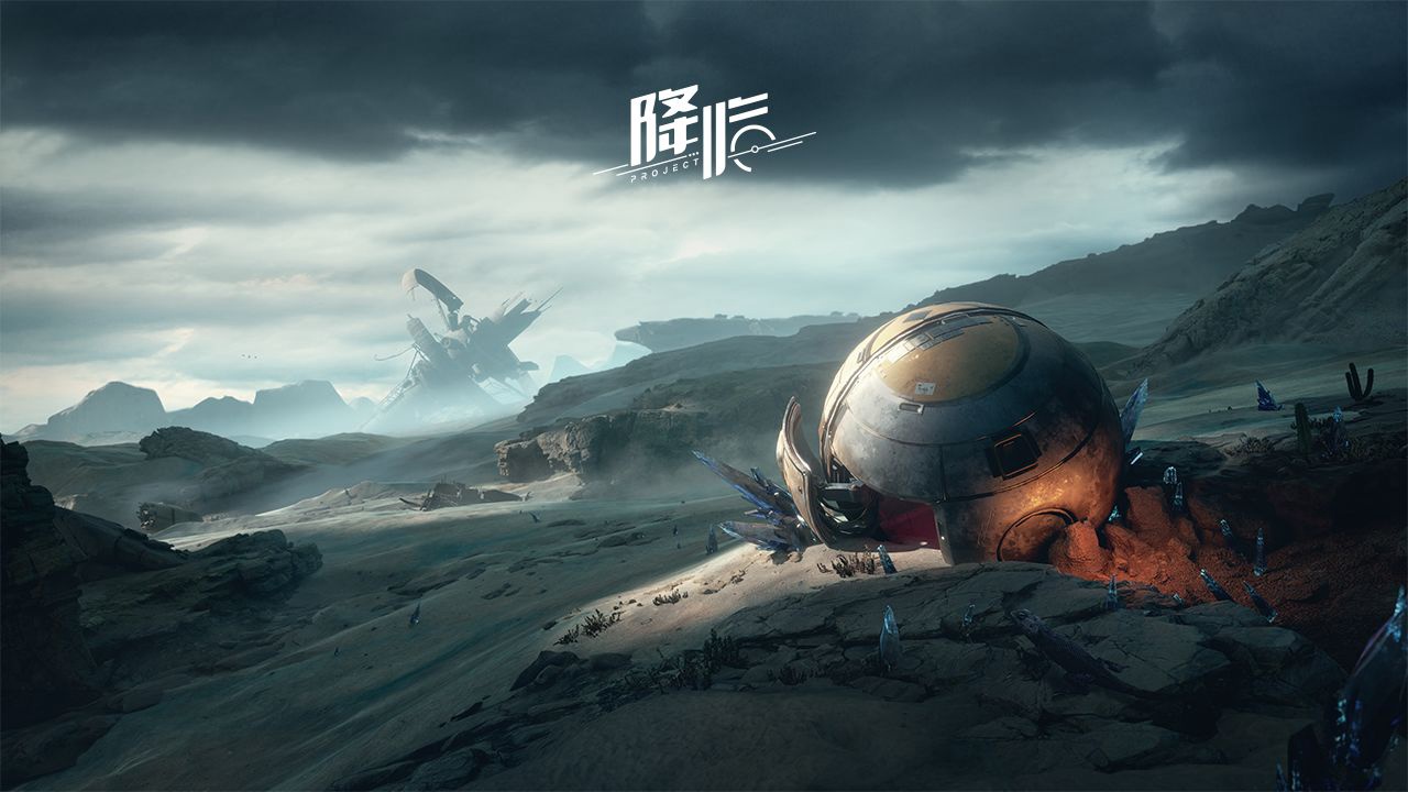 重启下载安卓版星球重启下载安装手机版-第2张图片-太平洋在线下载