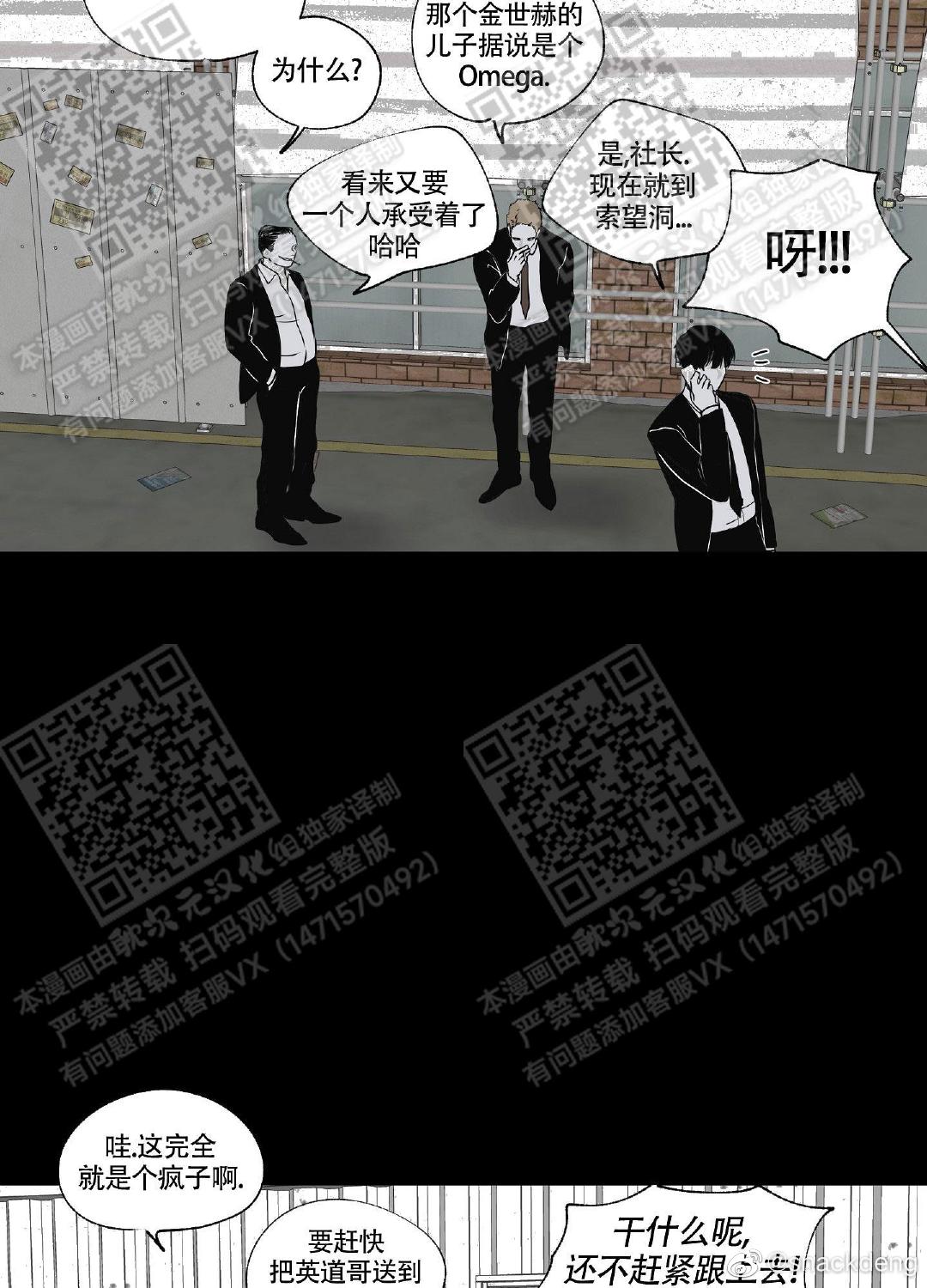 手机版等价交换怎么我的世界等价交换怎么玩能量收集器-第2张图片-太平洋在线下载