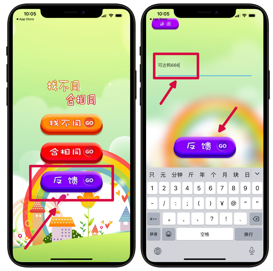 视频画质修复软件苹果版图片清晰度修复软件免费版