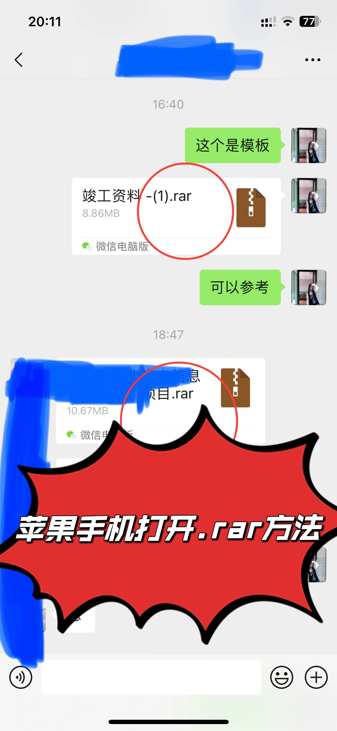 苹果版pr如何复制图层pr如何将效果复制给另一个