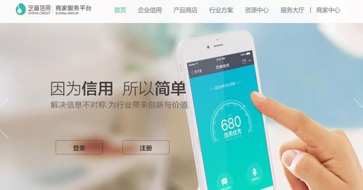 双端对齐客户端两端对齐快捷键ctrl加什么