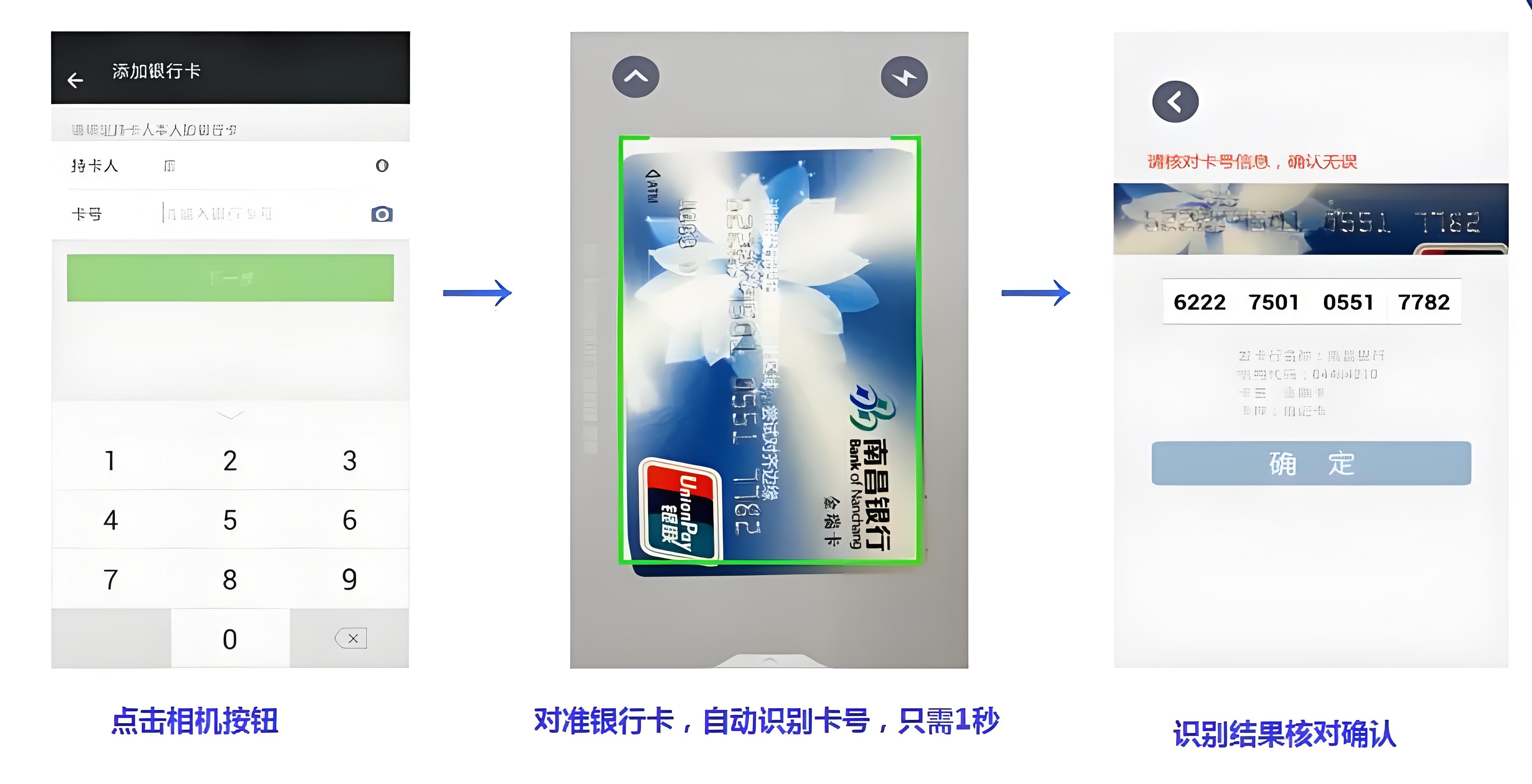 caba客户端广联达gma文件怎么打开-第2张图片-太平洋在线下载