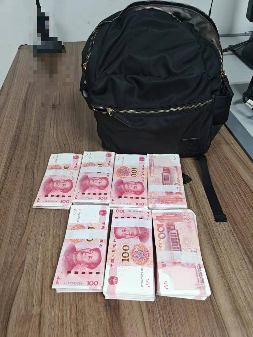 现金给客户端现金退款给客户写什么单据-第2张图片-太平洋在线下载