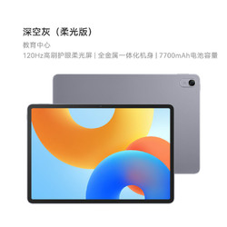 h2客户端工具哪些可以制作h5的工具-第2张图片-太平洋在线下载