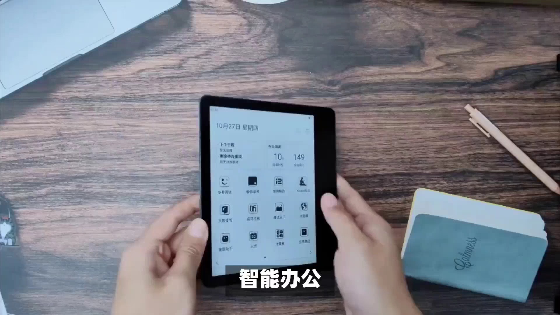 tif阅读器手机版tif文件阅读器官方版