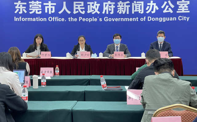 i东莞新闻客户端东莞农商银行手机客户端-第2张图片-太平洋在线下载