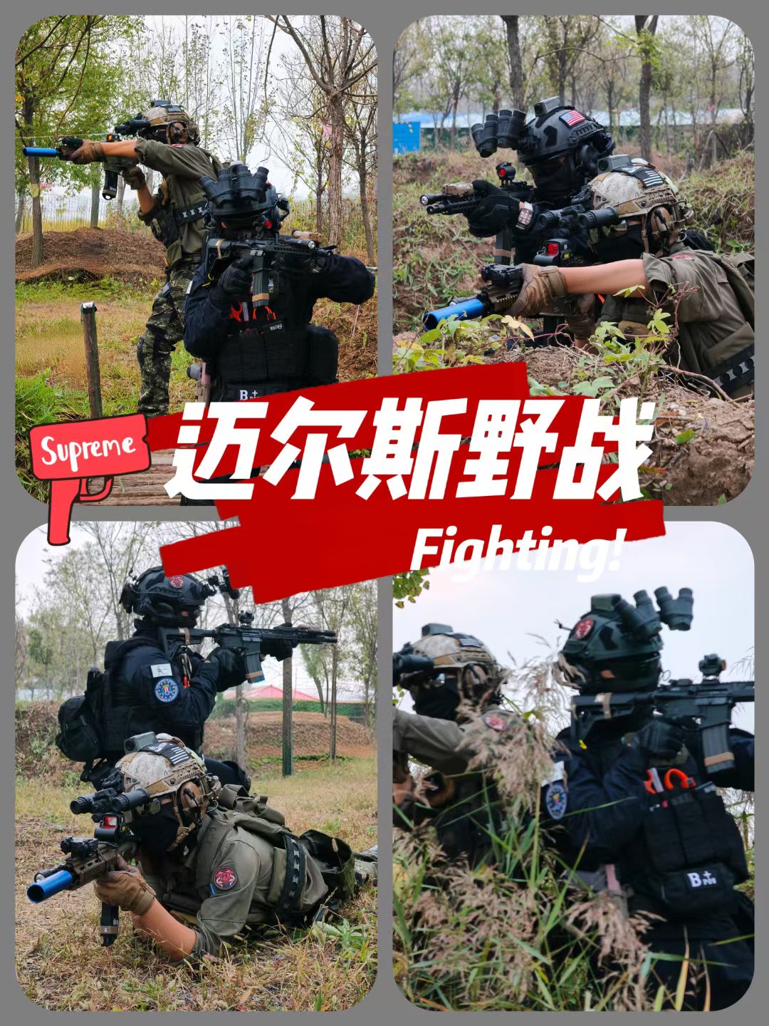 手机版cs游戏数据分析网站-第2张图片-太平洋在线下载