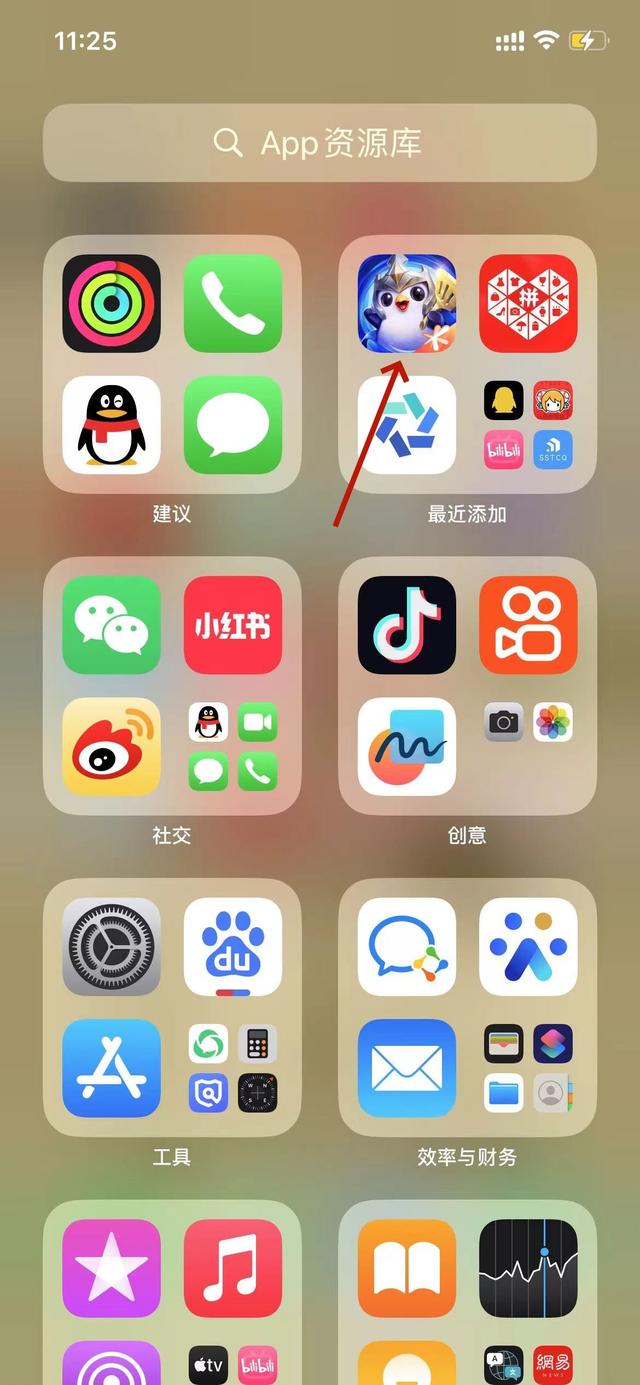 苹果手机恢复破解版手机数据恢复大师免费版-第2张图片-太平洋在线下载