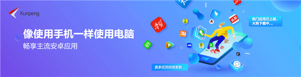 无届一点通安卓版无i界一点通安卓免费版本