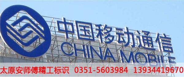 安师傅客户端安师傅代驾官网-第2张图片-太平洋在线下载