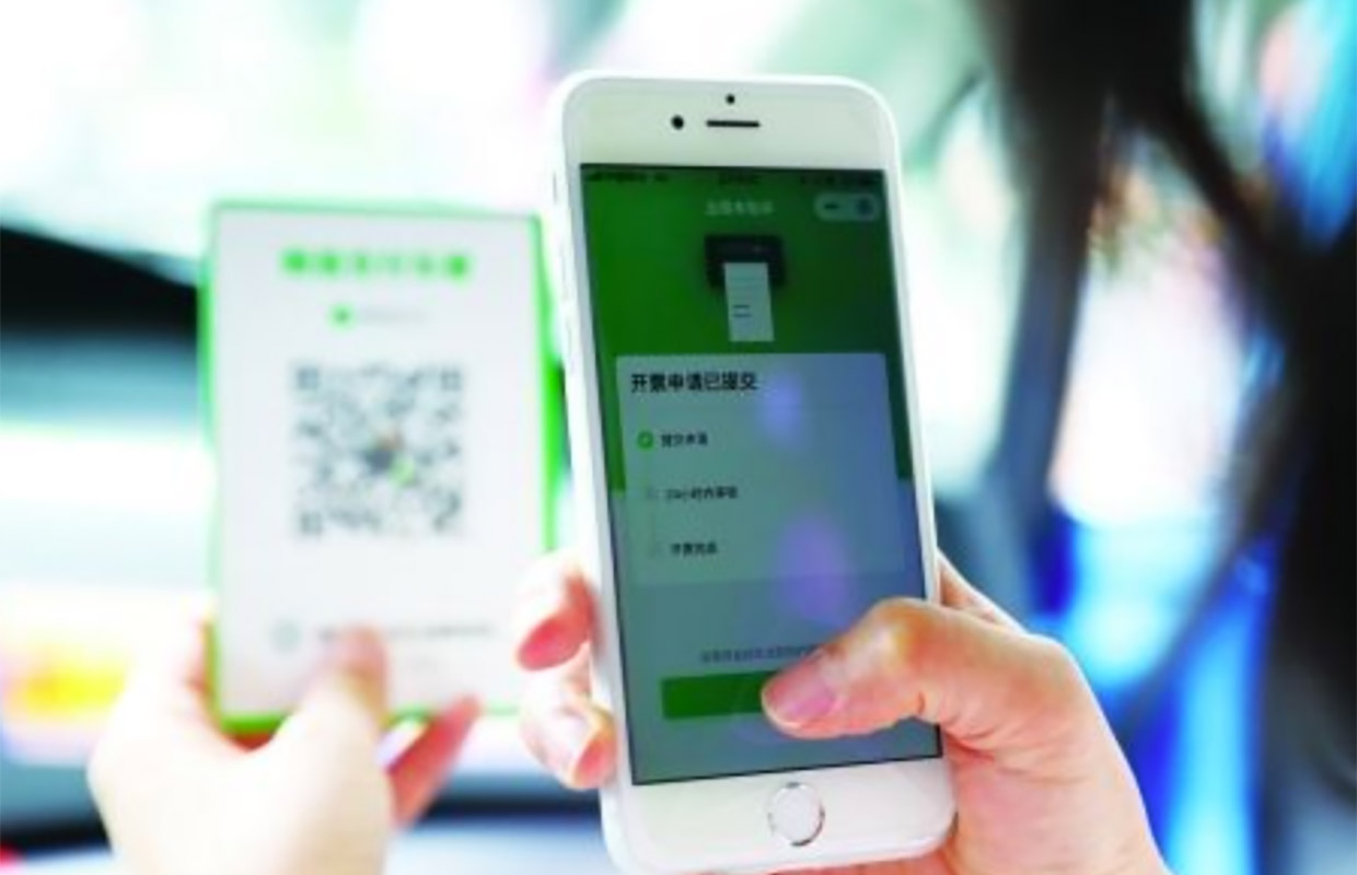 优易联客户端智能助手sinilink欣易联app