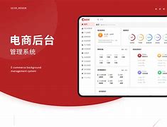 寻梦客户端寻梦同城花店接单平台-第2张图片-太平洋在线下载