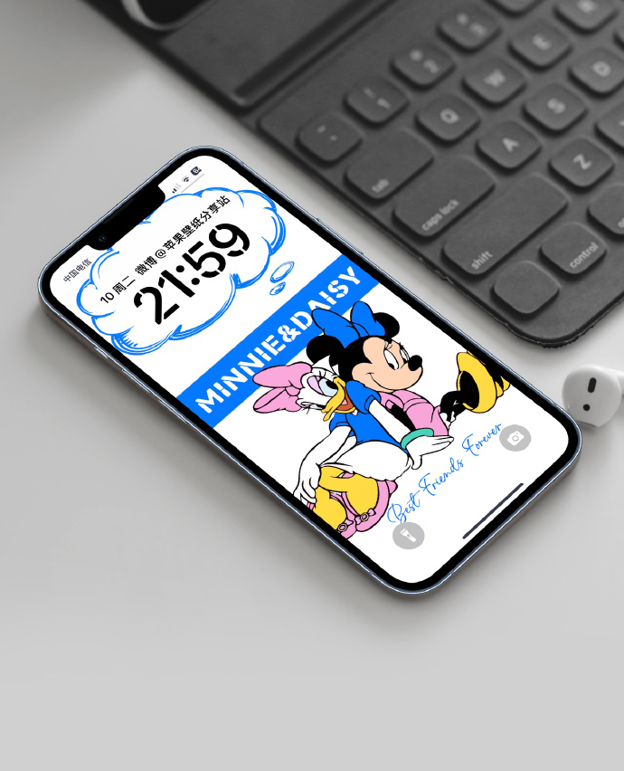 toome苹果手机版toonme网页版在线