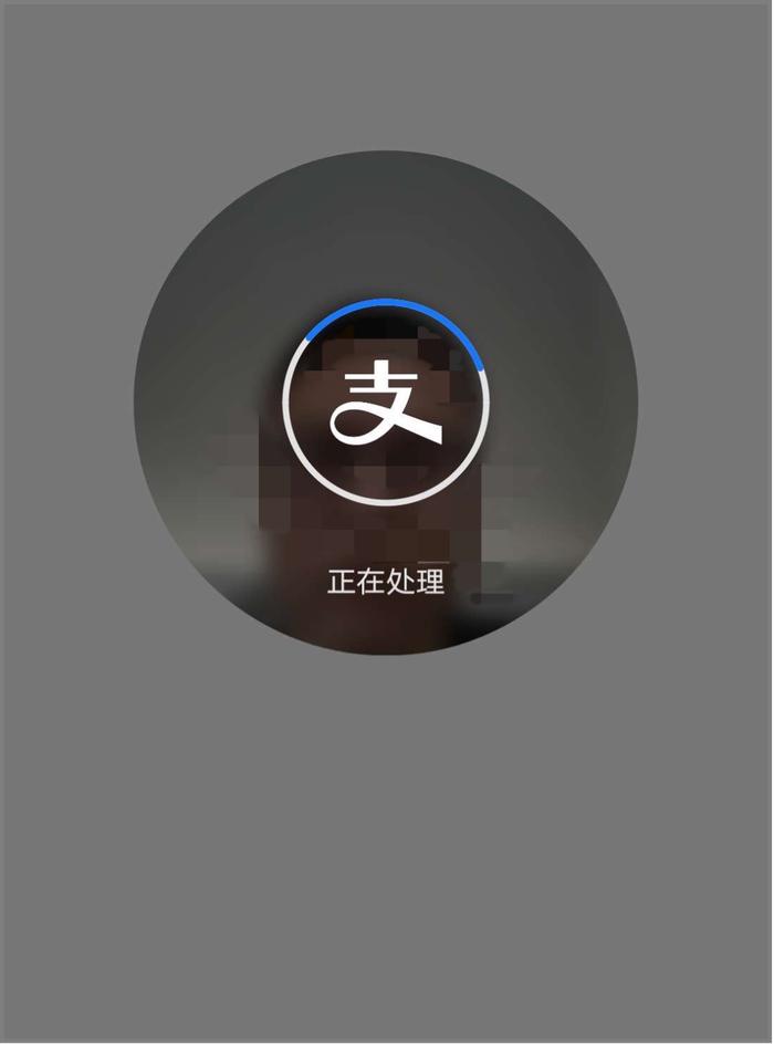 头条客户端身份验证错误头条号无法注册显示正在维护中