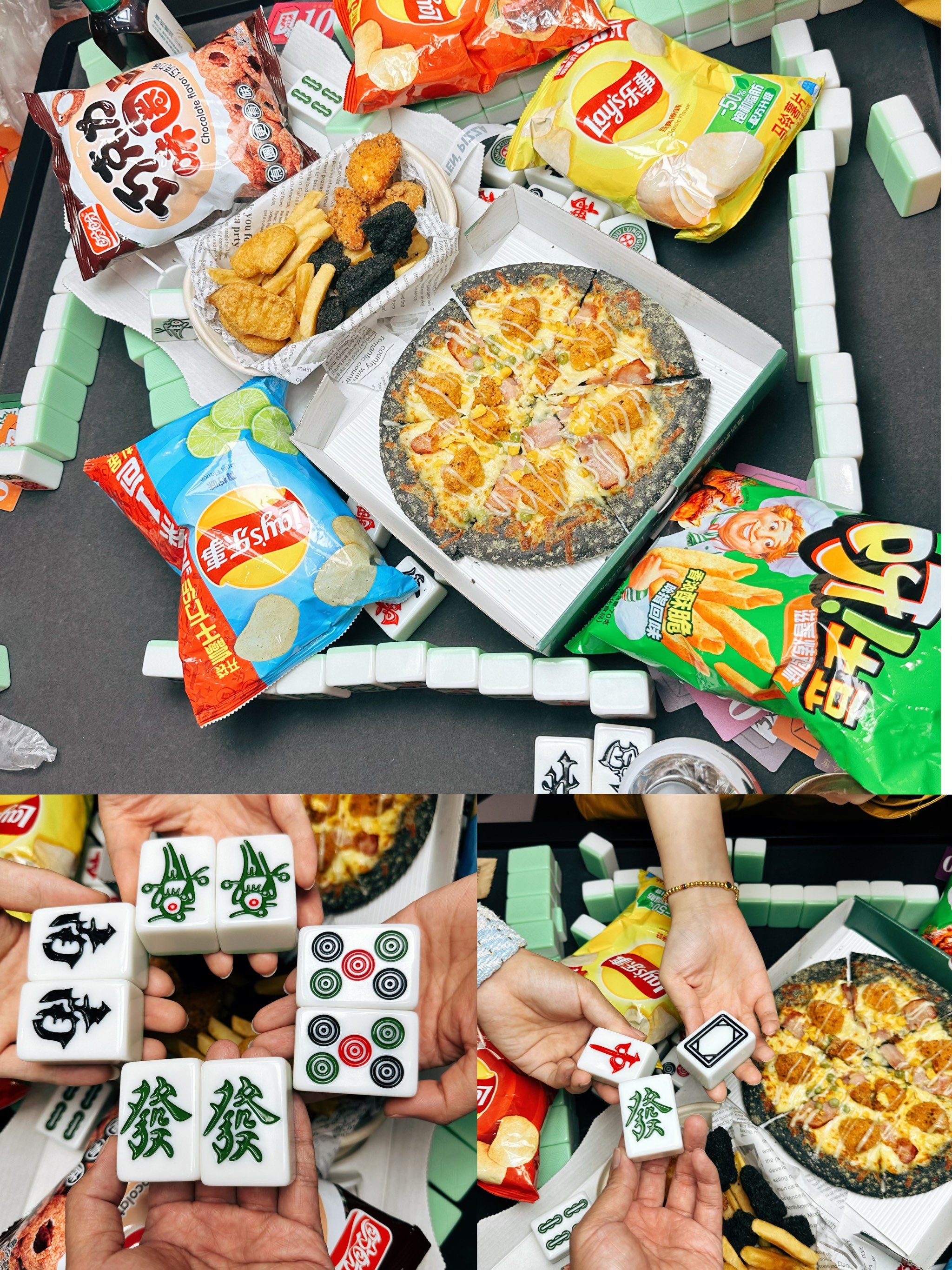 f棋牌娱乐手机版顶级棋牌娱乐登录入口-第2张图片-太平洋在线下载