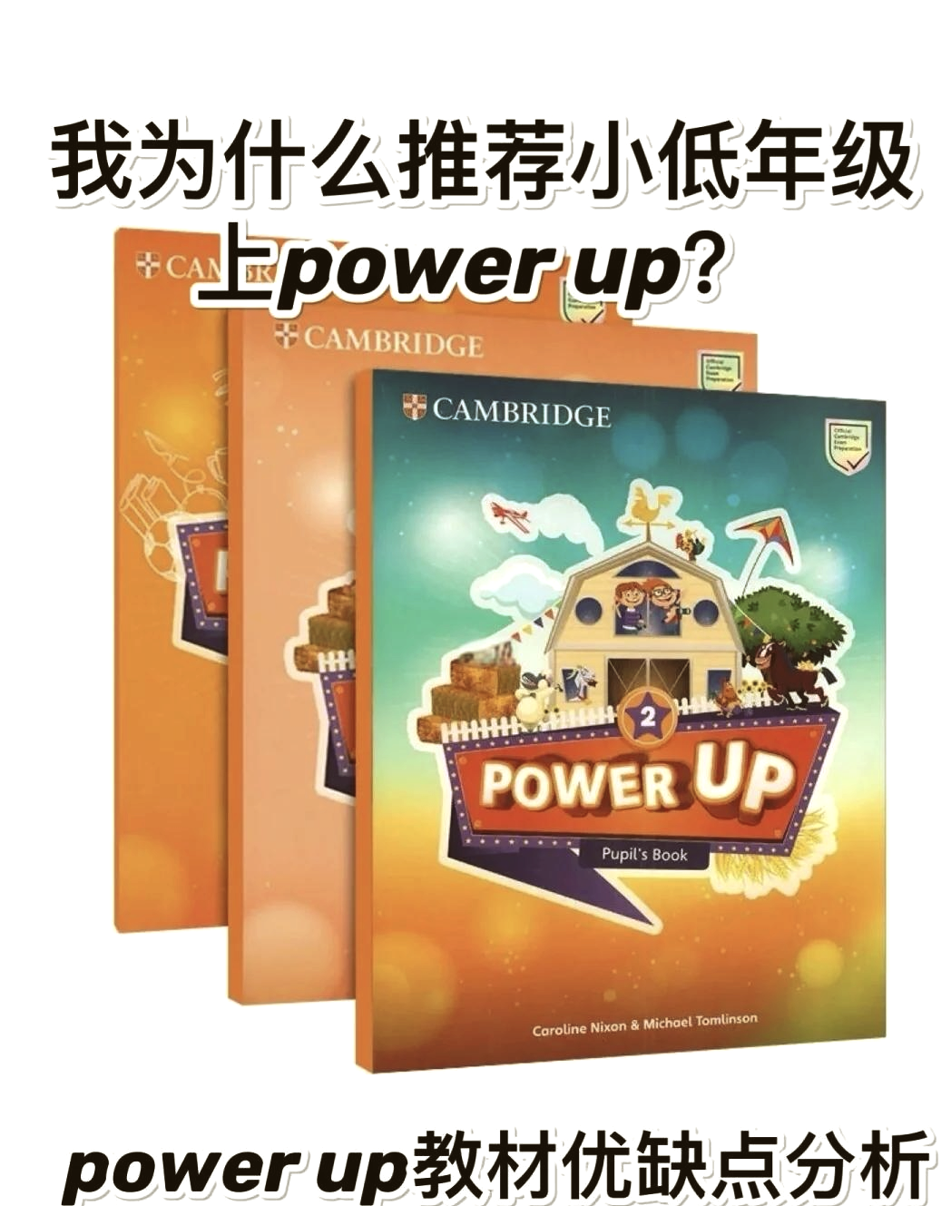 powerschool安卓版枫叶powerschool官网-第2张图片-太平洋在线下载