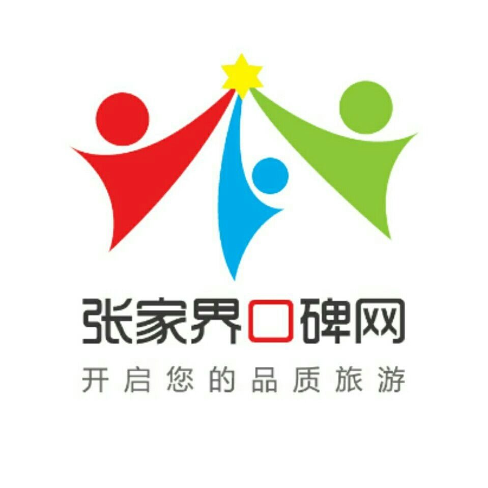 口碑官方客户端口碑商家登录入口官网